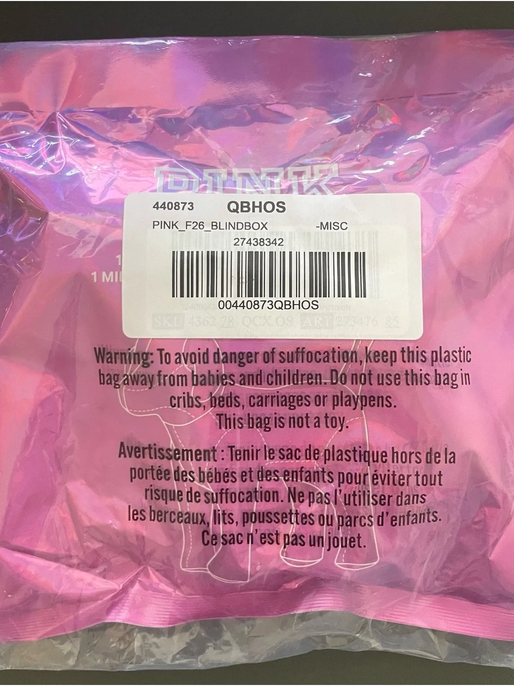 Victoria's Secret PINK 2026 Mystery Mini Dog 1 BRAND NEW UNOPENED Blind Box